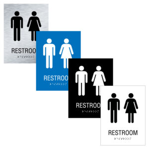 6x8 Unisex Restroom Sign Featured Image