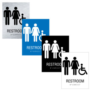 6x8 Unisex ISA Restroom Sign Featured Image