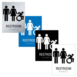 6x8 Unisex ISA NY, CT, Restroom Sign Featured Image
