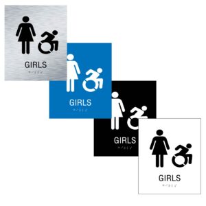 6x8 Girls ISA NY CT Restroom Sign Featured Image