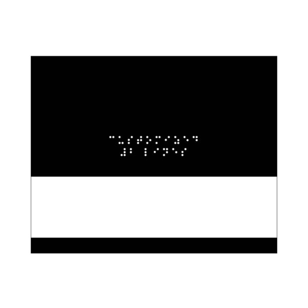 Custom Insert (2-Line) – 6.5”x8” Black