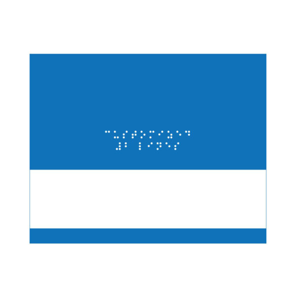 Custom Insert (2-Line) – 6.5”x8” Blue