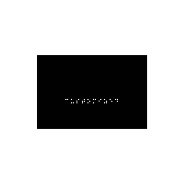 Custom (1-Line) - 4”x6” Black