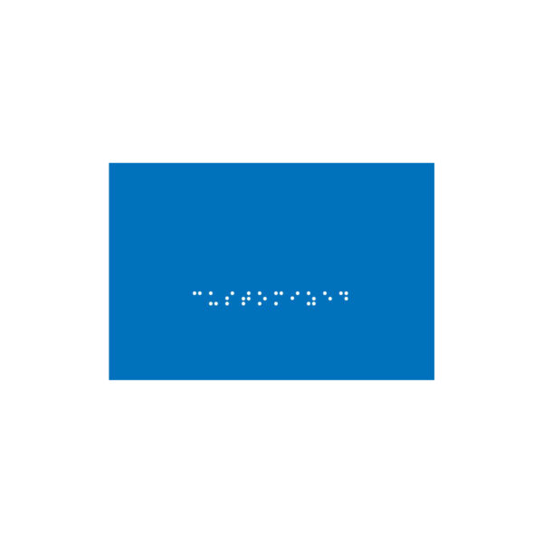 Custom (1-Line) - 4”x6” Blue