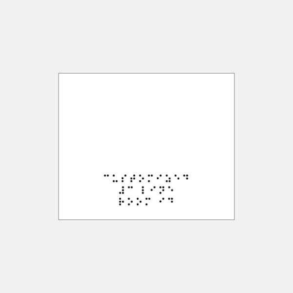 Custom (3-Line) - 5”x6” White
